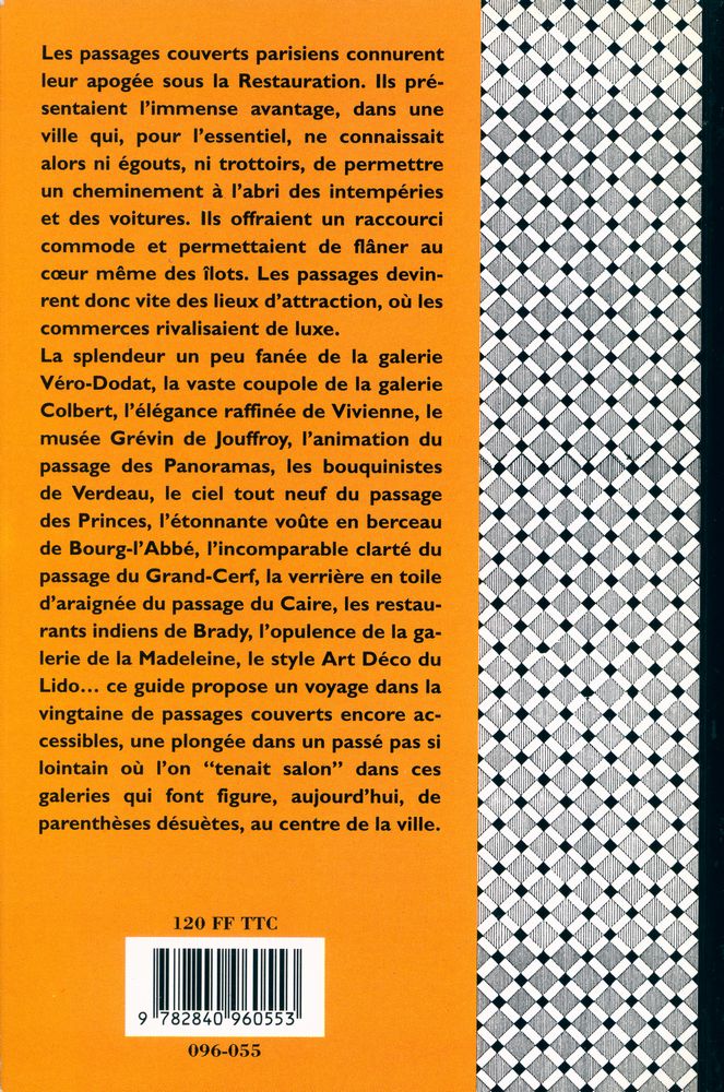 『PASSAGES COUVERTS PARISIENS』 3