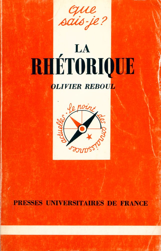 『LA RHÉTORIQUE』 1