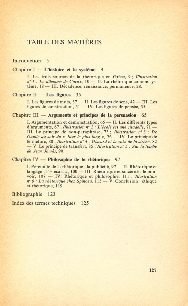 『LA RHÉTORIQUE』 2