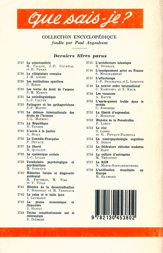 『LA RHÉTORIQUE』 3