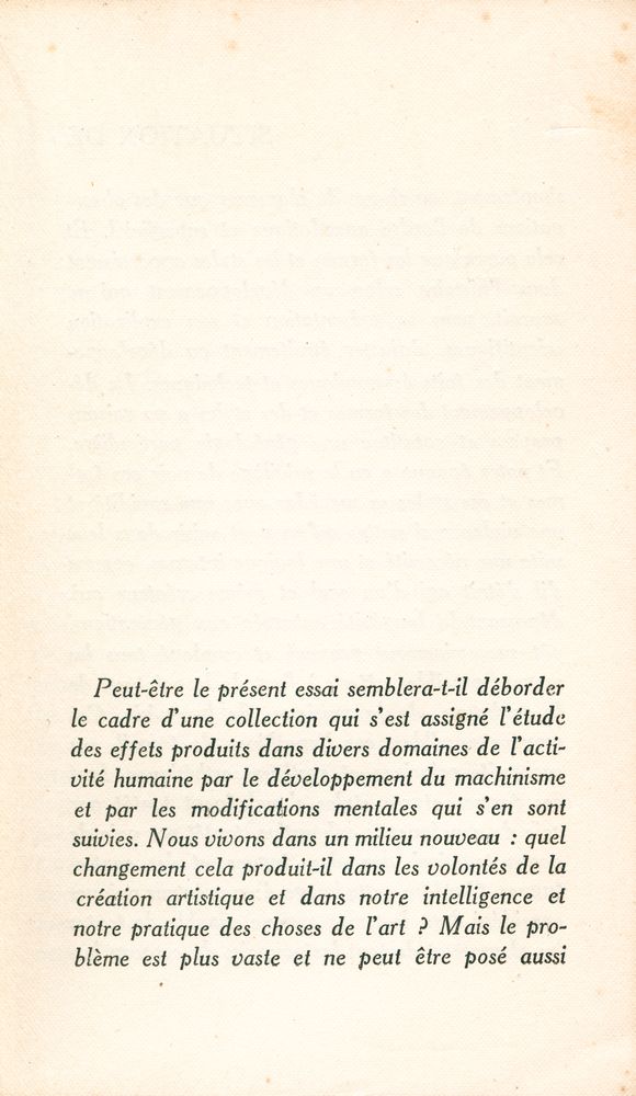 『SITUATION DE L'ART MODERNE』 2