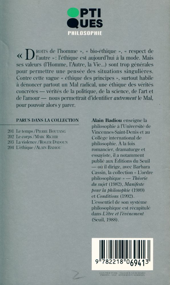 『L'éthique : Essai sur la conscience du Mal』 4