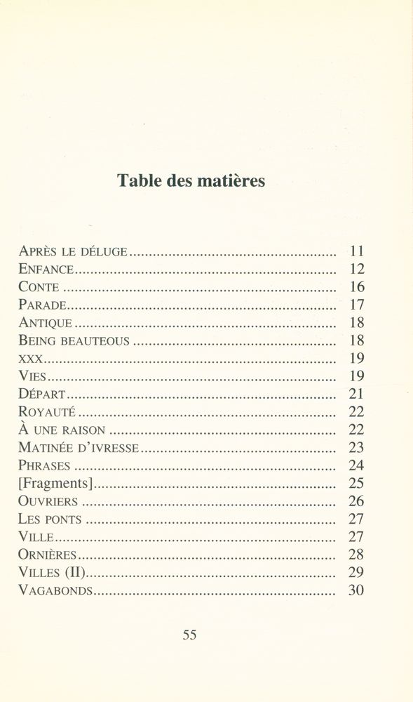 『Illuminations』 2