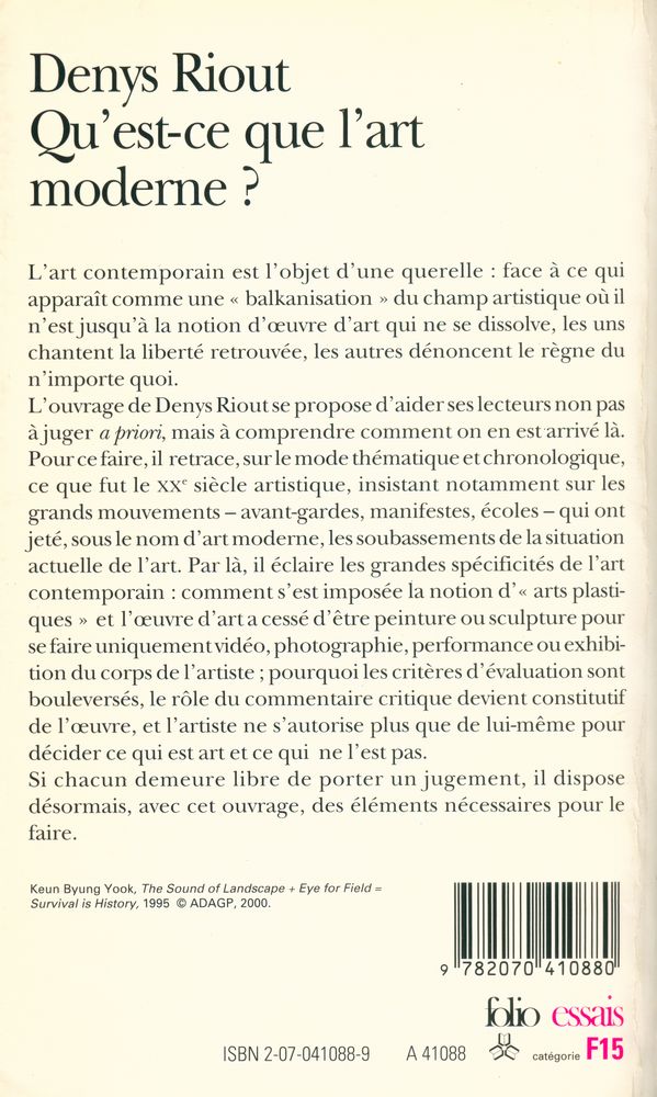 『Qu'est - ce que l'art Moderne?』 7