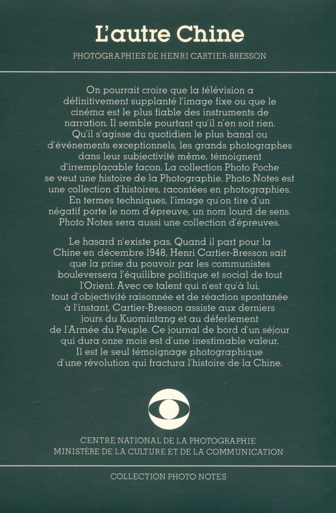 『L'autre Chine : PHOTOGRAPHIES DE HENRI CARTIER - BRESSON』 3