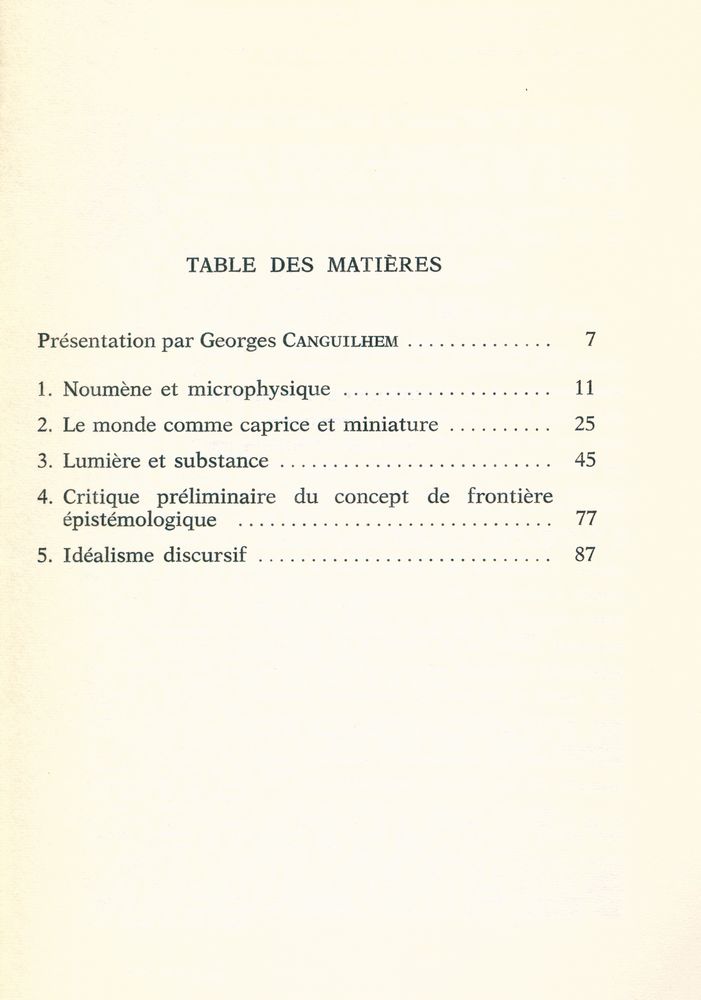 『ÉTUDES』 2