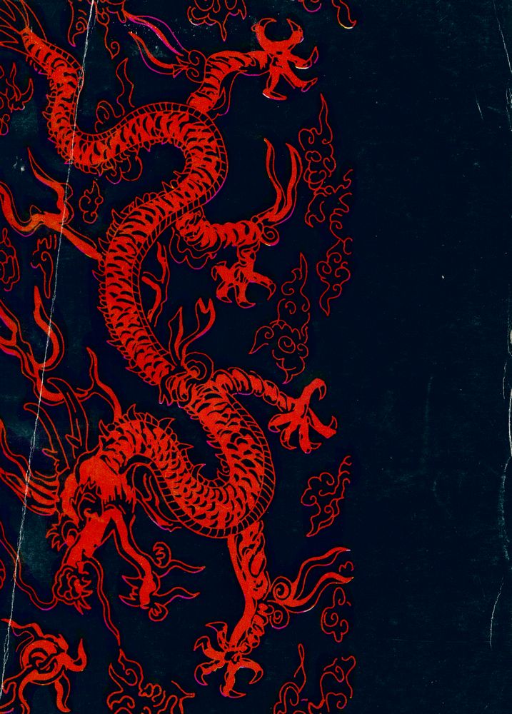 『三世演禽』 4