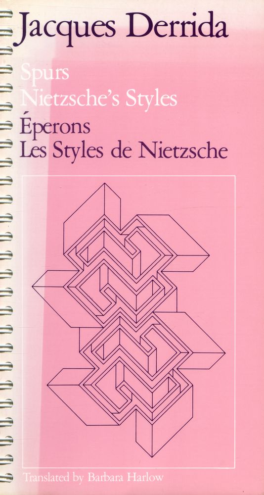 『Spurs : Nietzsche's Styles』 1