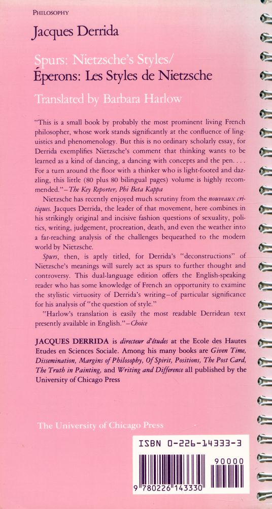 『Spurs : Nietzsche's Styles』 3