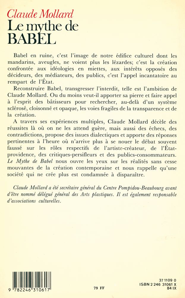 『Le mythe de Babel』 4