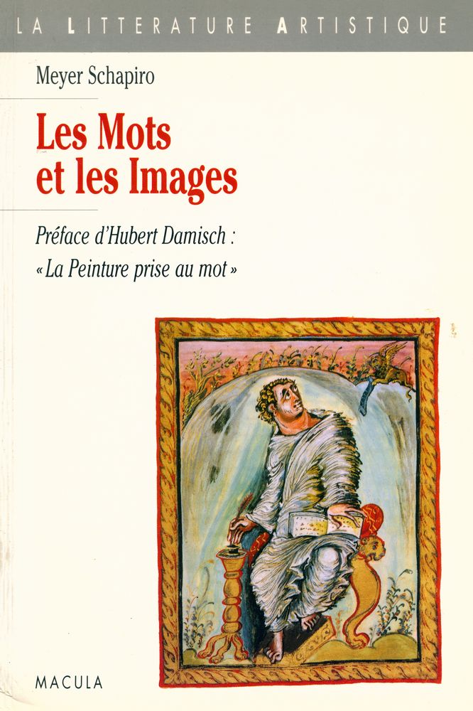 『Les Mots et les Images』 1