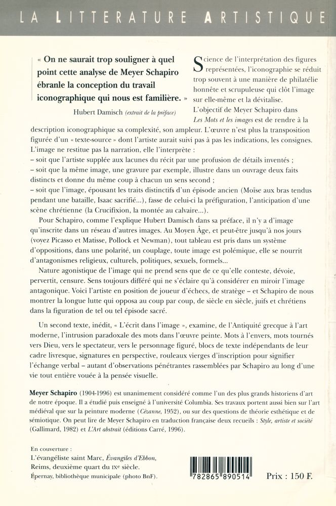 『Les Mots et les Images』 3