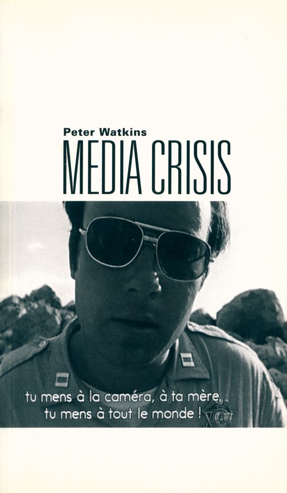 『MEDIA CRISIS』 1