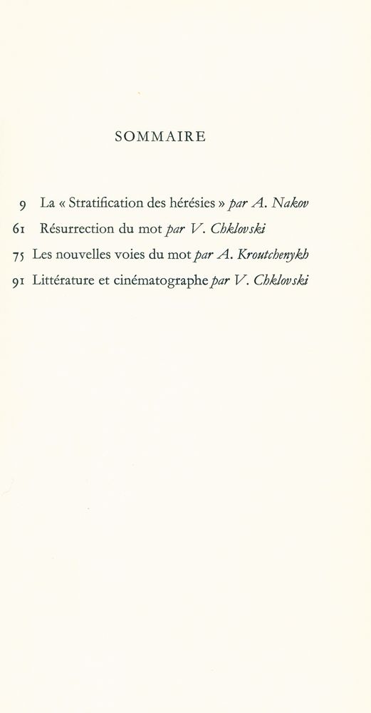 『RÉSURRECTION DU MOT : LITTÉRATURE ET CINÉMATOGRAPHE : LES NOUVELLES VOIES DU MOT ALEXEÏ KROUTCHENYKH』 2