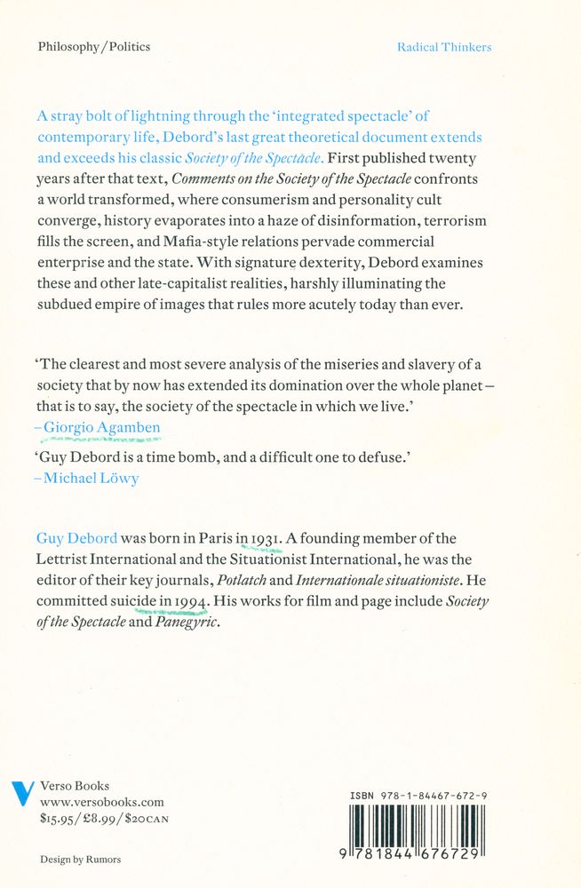 『COMMENTS ON THE SOCIETY OF THE SPECTACLE』 3