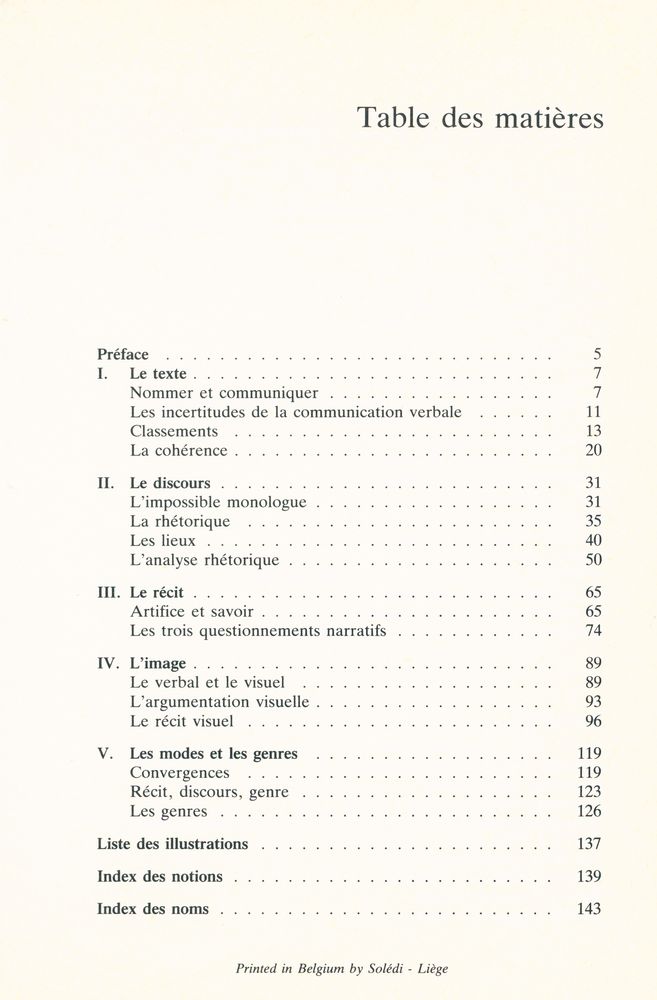 『discours, récit, image』 2