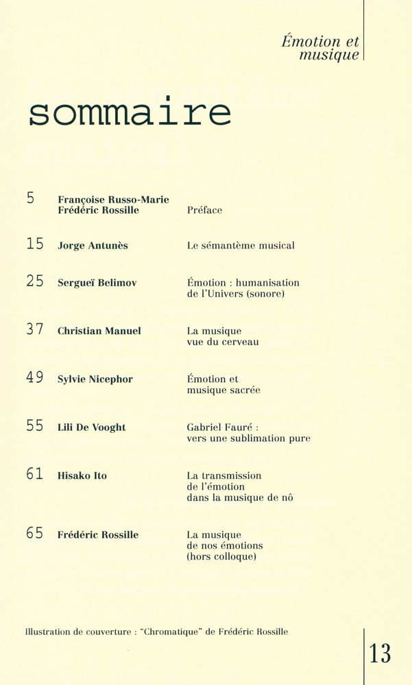 『Émotion et musique』 2