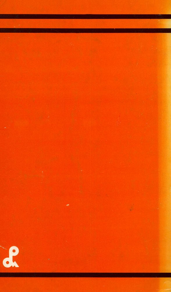 『西洋音樂史(서양음악사)』 4