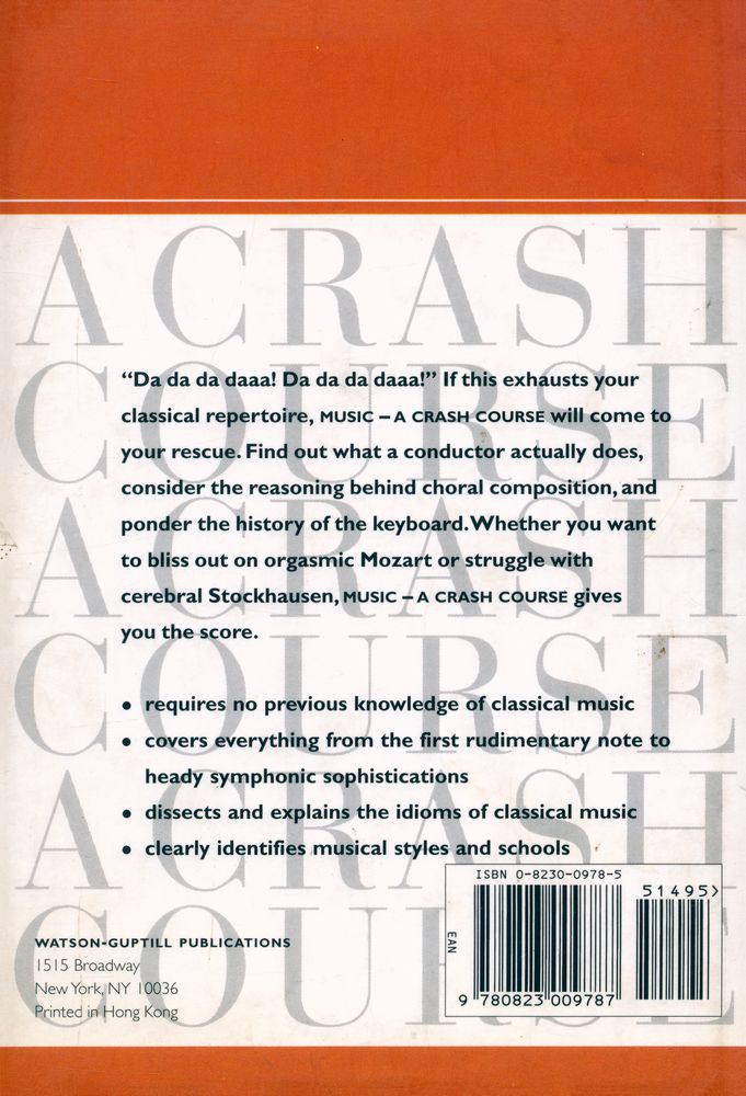 『MUSIC : A CRASH COURSE』 5