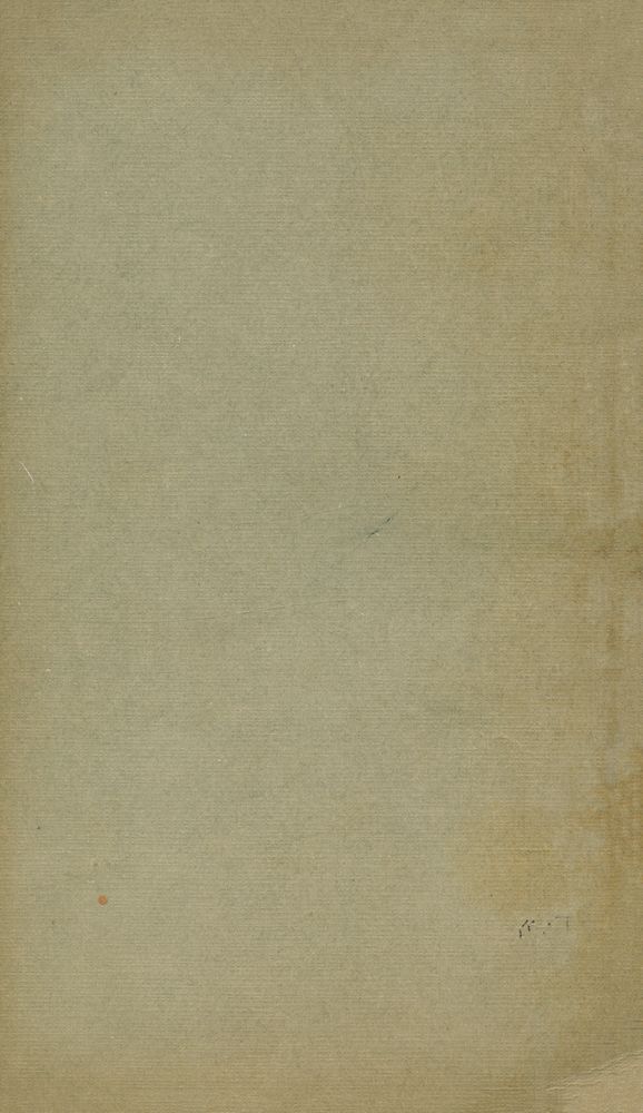 『探求新書 24 - 째즈入門(탐구신서 24 - 째즈입문)』 4
