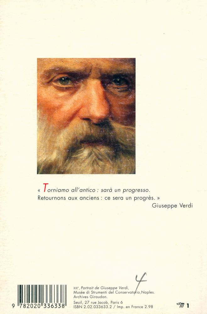 『VERDI』 3