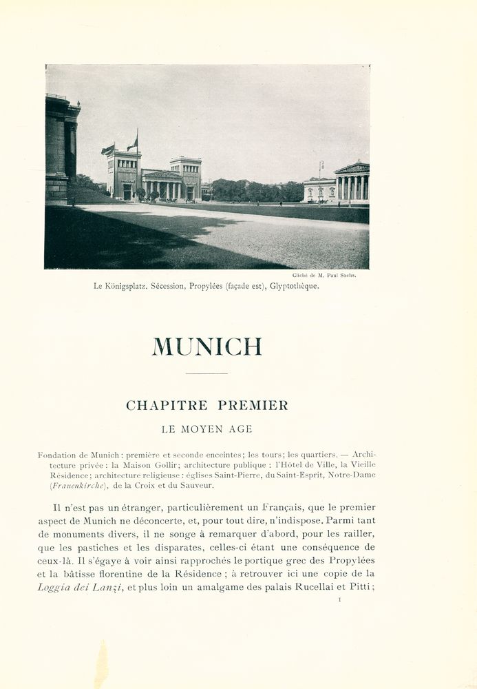 『Les Villes d'Art célèbres : MUNICH』 2