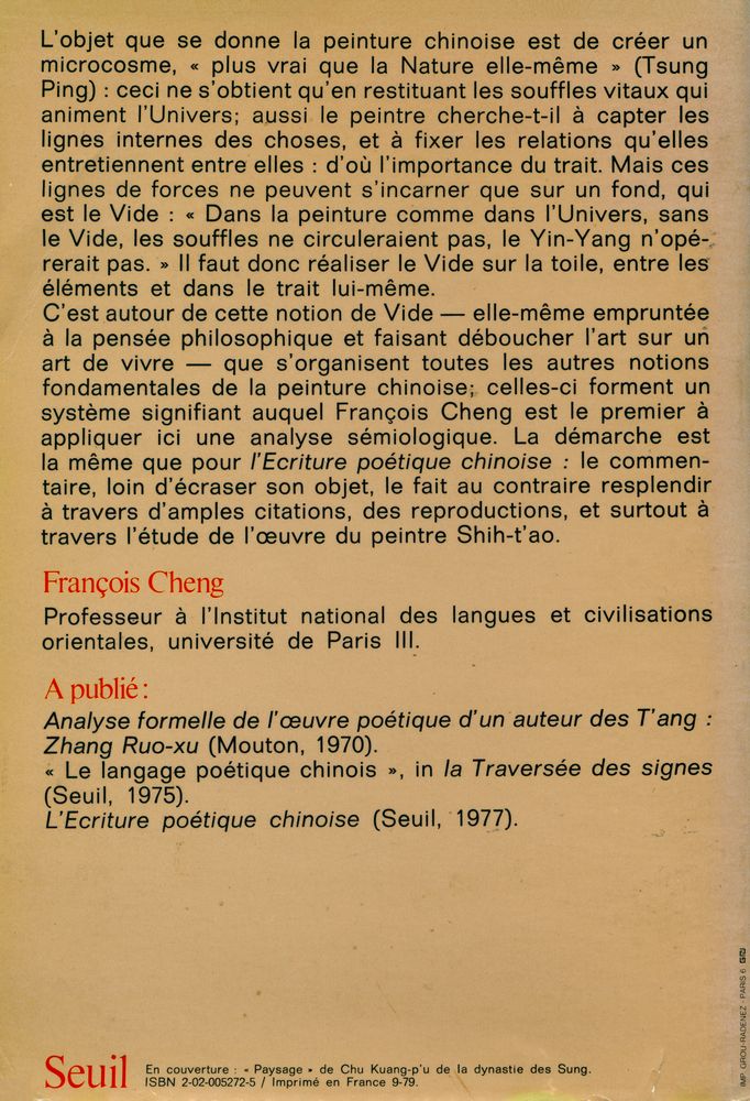 『VIDE ET PLEIN : LE LANGAGE PICTURAL CHINOIS』 4