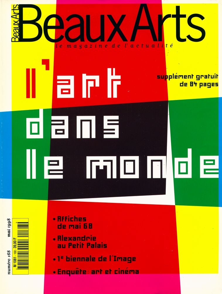 『Beaux Arts』 numéro 168 mai 1998 1