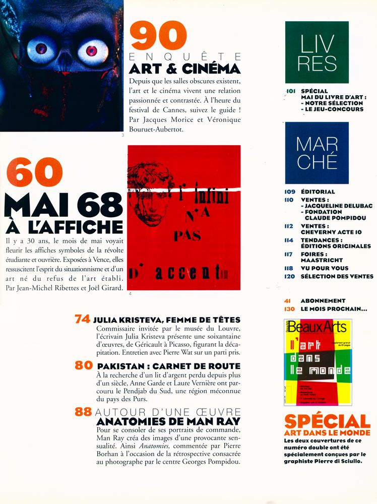 『Beaux Arts』 numéro 168 mai 1998 3