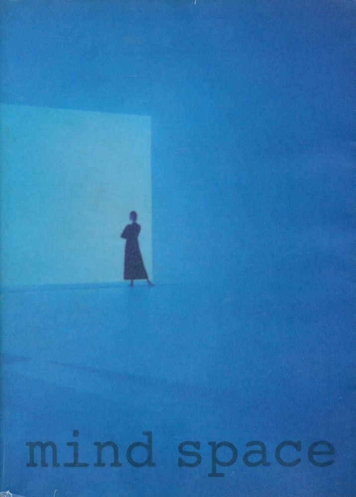 《마인드 스페이스 = Mind space》 1
