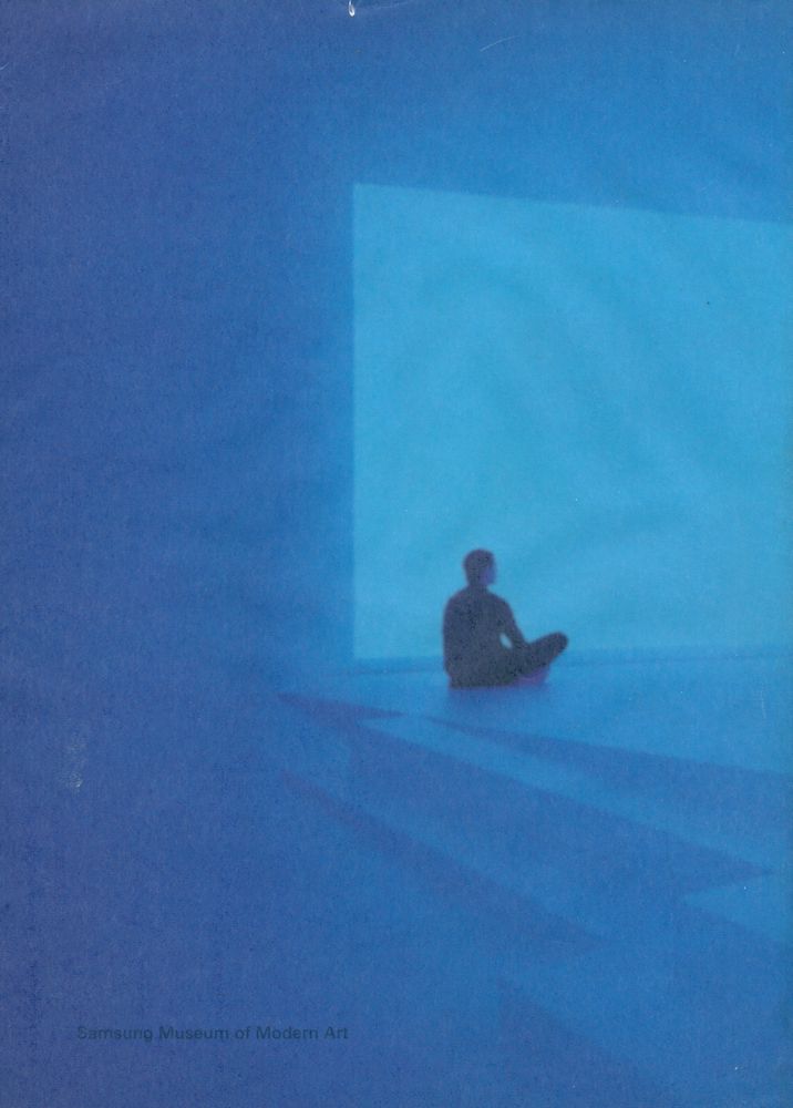 《마인드 스페이스 = Mind space》 3