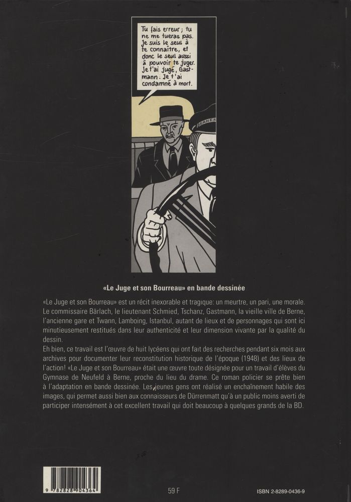『LE JUGE ET SON BOURREAU : Bande dessinée tirée du roman』 3