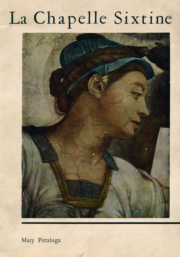 『LA CHAPELLE SIXTINE』 1