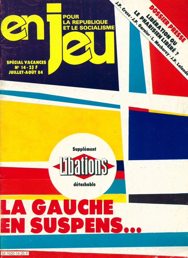 『enjeu : POUR LA RÉPUBLIQUE ET LE SOCIALISME』 Nº 14 JUIL - AOUT 1984  1