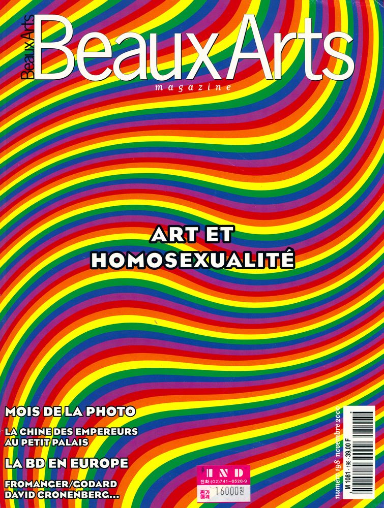 『Beaux Arts magazine』 Nº 198 NOVEMBRE 2000  1
