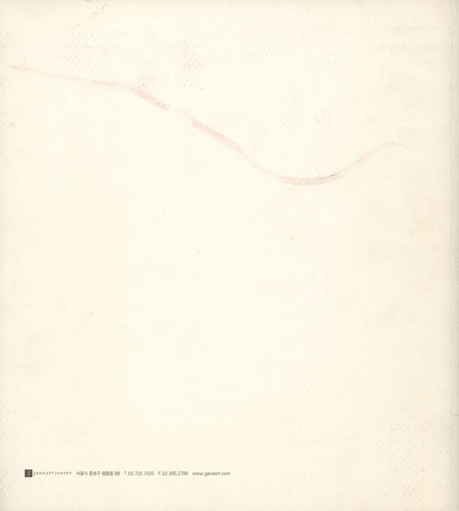 《SUFAN OH : TRANSITION = 오수환 : 변화  》 3