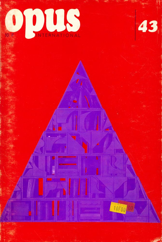 『OPUS INTERNATIONAL』 43 1