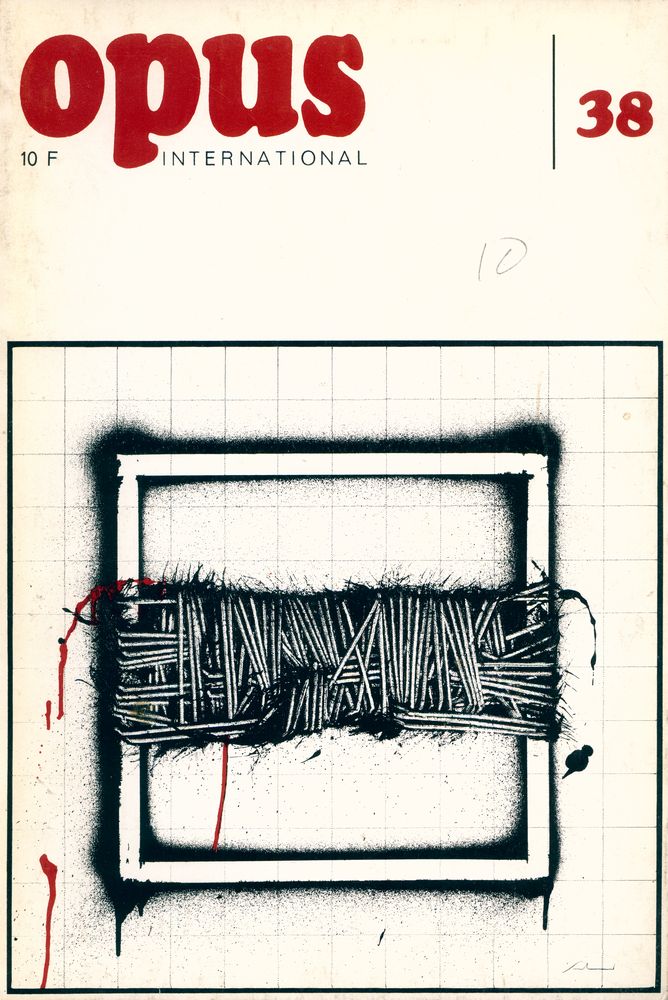 『OPUS INTERNATIONAL』 38 1