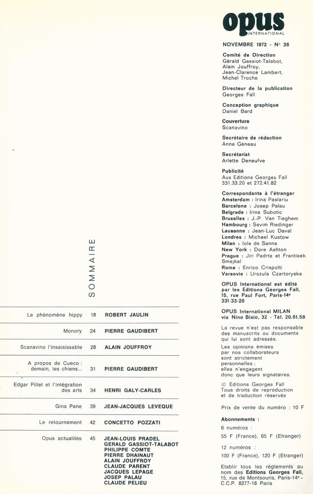 『OPUS INTERNATIONAL』 38 2