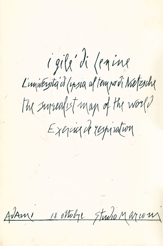 『OPUS INTERNATIONAL』 38 3