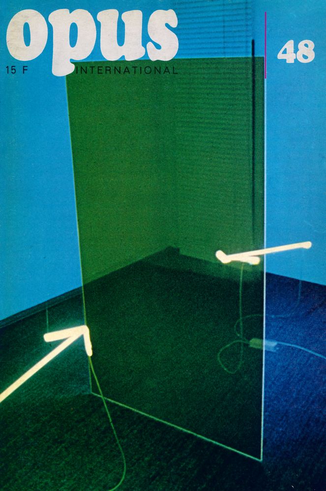 『OPUS INTERNATIONAL』 48 1