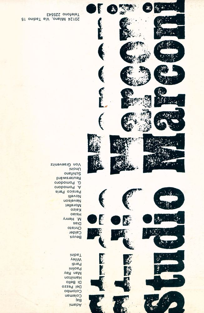 『OPUS INTERNATIONAL』 48 3