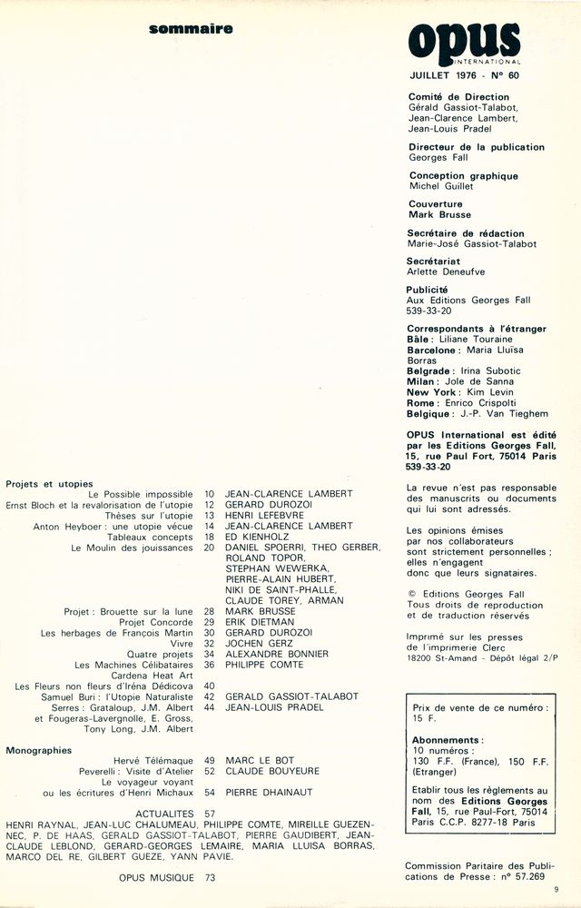 『OPUS INTERNATIONAL』 60 2