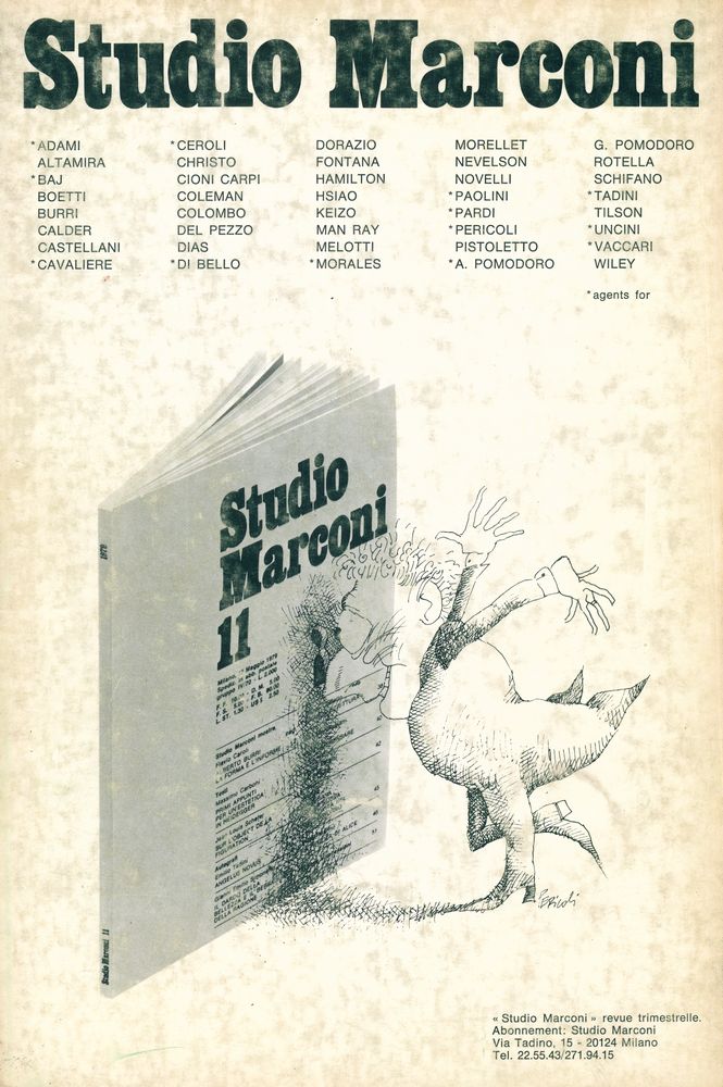 『OPUS INTERNATIONAL』 74 3