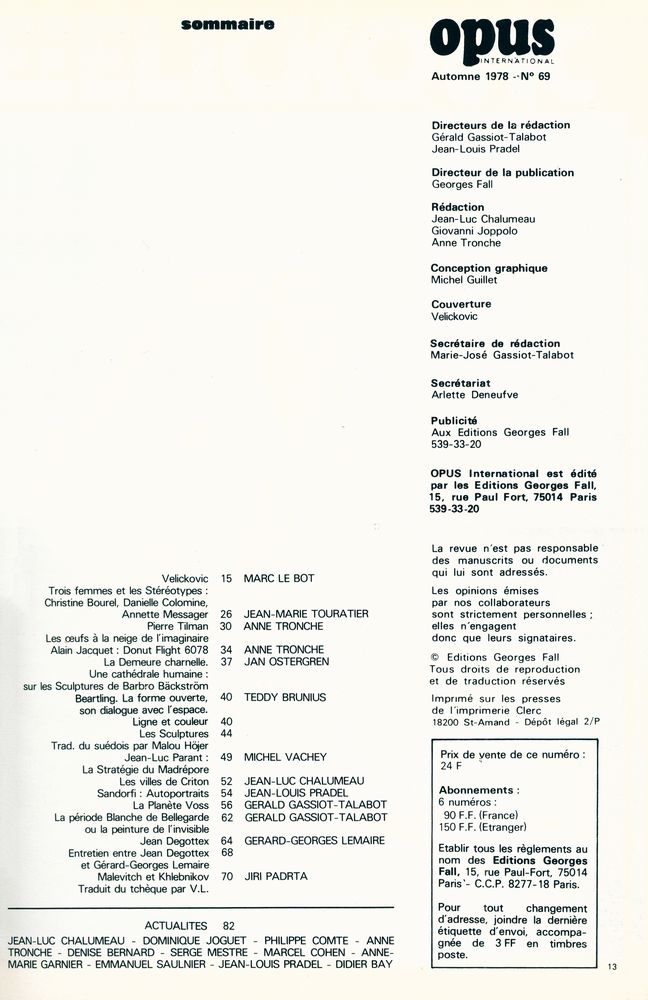 『OPUS INTERNATIONAL』 69 2