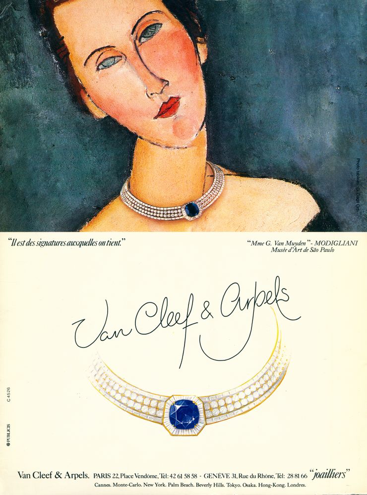 『Connaissance des arts』 N° 418 DÉCEMBRE 1986 3