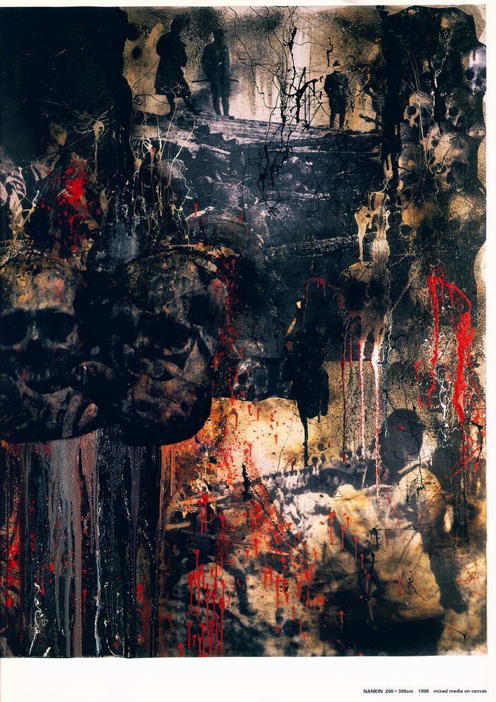 《IMAÏ : HIROSHIMA NANKIN》 3