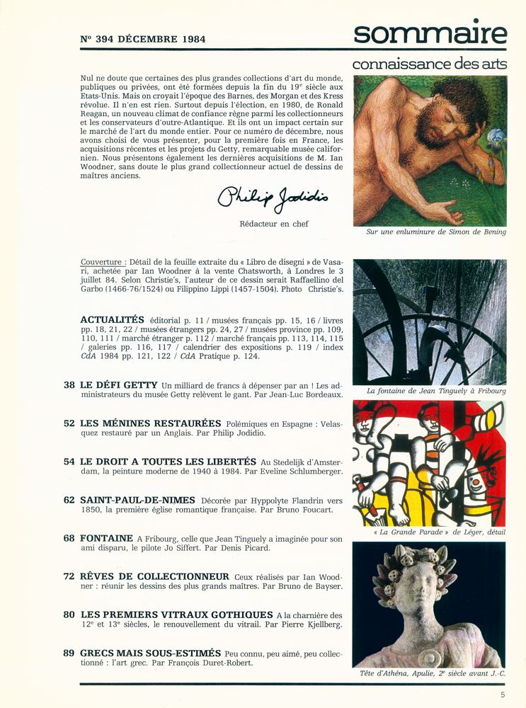 『CONNAISSANCE DES ARTS』 N° 394 DÉCEMBRE 1984 2