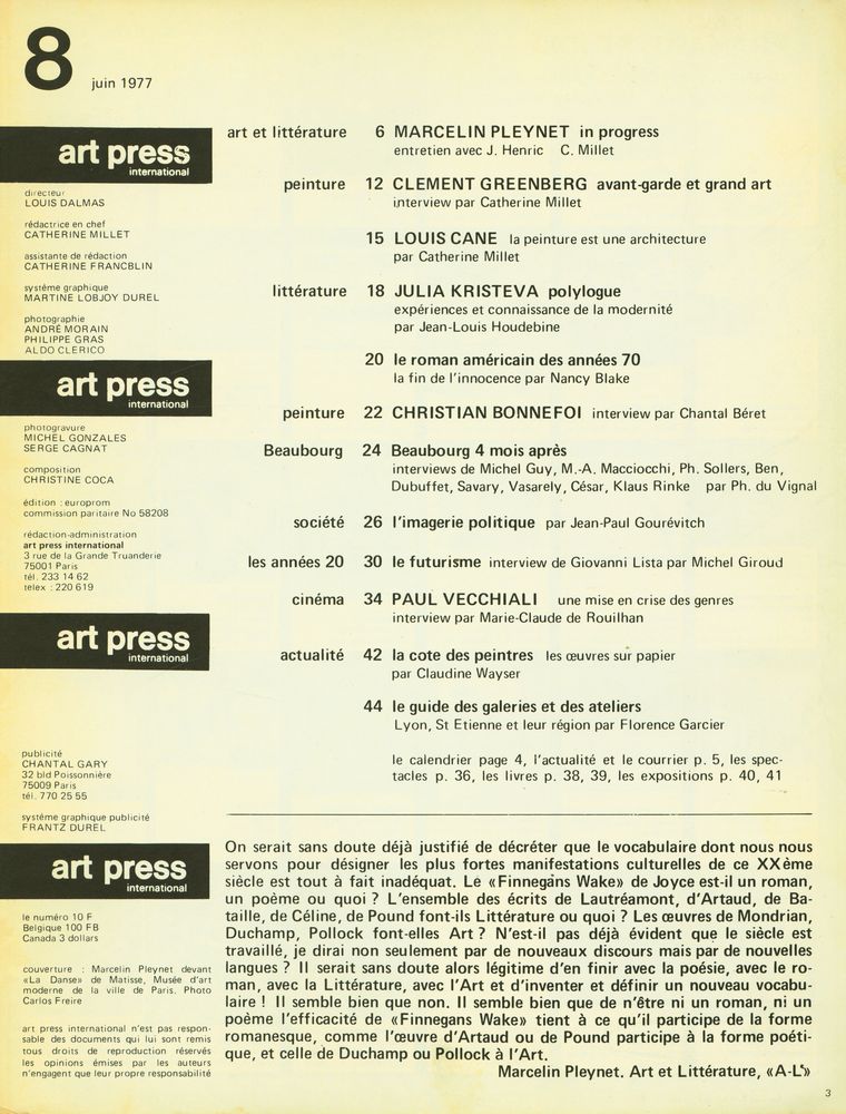 『art press international』 8 juin 1977 2