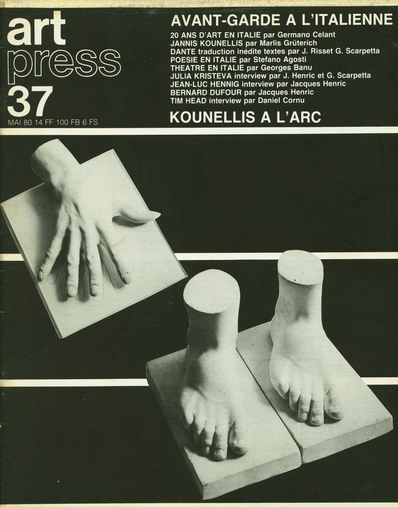 『art press』 37 MAI 1980 1